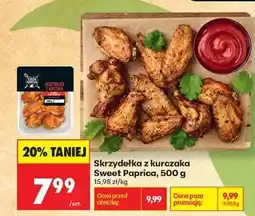 Biedronka Skrzydełka z kurczaka Sweet Paprica, 500 g oferta