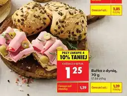 Biedronka Bułka z dynią, 70 g oferta
