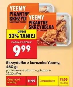 Biedronka Skrzydełka z kurczaka Yeemy, 450 g oferta