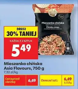 Biedronka Mieszanka chińska Asia Flavours, 750 g oferta