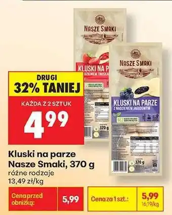 Biedronka Kluski na parze Nasze Smaki, 370 g oferta