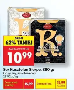 Biedronka Ser Kasztelan Sierpc, 380 g oferta