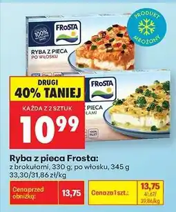 Biedronka Ryba z pieca FROSTA oferta