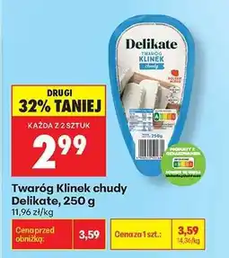 Biedronka Twaróg Klinek chudy Delikate, 250 g oferta