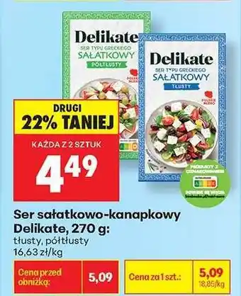 Biedronka Ser sałatkowo-kanapkowy Delikate, 270 g oferta