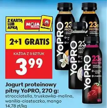 Biedronka Jogurt proteinowy pitny YoPRO, 270 g oferta