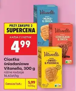 Biedronka Ciastka śniadaniowe Vitanella, 300 g oferta