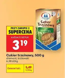 Biedronka CUKIER TRZCINOWY 500 G oferta