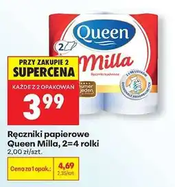 Biedronka Ręczniki papierowe Queen Milla, 2=4 rolki oferta