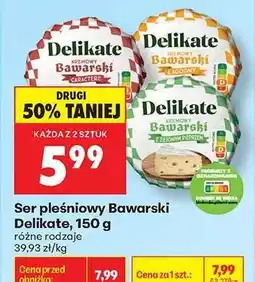 Biedronka Ser pleśniowy Bawarski Delikate 150 g oferta