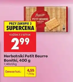 Biedronka Herbatniki Petit Beurre Bonitki 400 g oferta