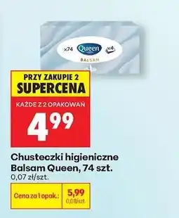 Biedronka Chusteczki Higieniczne Balsam Queen, 74 szt oferta