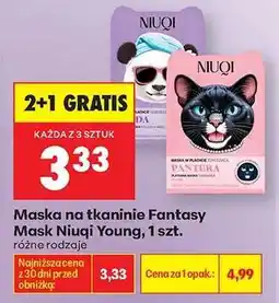 Biedronka Maska na tkaninie Fantasy Mask Niuqi Young , 1 szt oferta