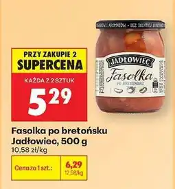 Biedronka Fasolka po bretońsku Jadłowiec, 500 g oferta