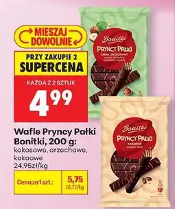 Biedronka Wafle Pryncy Pałki Bonitki, 200 g oferta