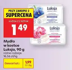 Biedronka Mydło w kostce Luksja, 90 g oferta