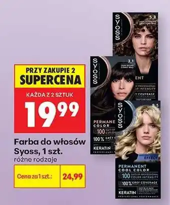 Biedronka Farba do włosów Syoss , 1 szt oferta