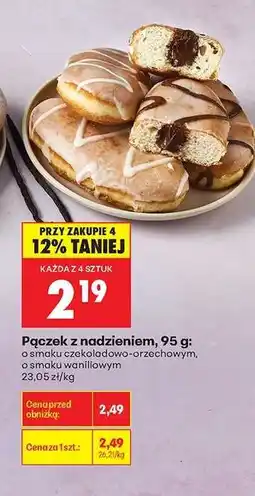 Biedronka Pączek z nadzieniem, 95 g oferta