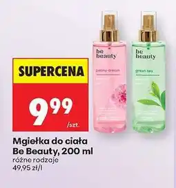 Biedronka Mgiełka do ciała Be Beauty 200 ml oferta