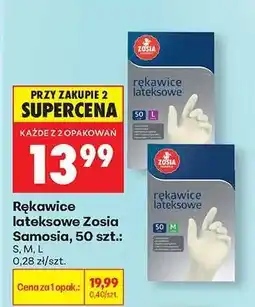 Biedronka Rękawice lateksowe Zosia Samosia , 50 szt oferta