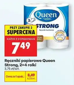 Biedronka Ręczniki papierowe Queen Strong, 2=4 rolki oferta