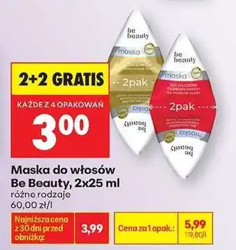 Biedronka Maska do włosów Be Beauty, 2x25 ml oferta
