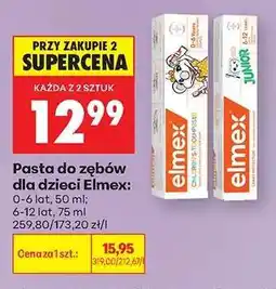 Biedronka Pasta do zębów dla dzieci Elmex oferta