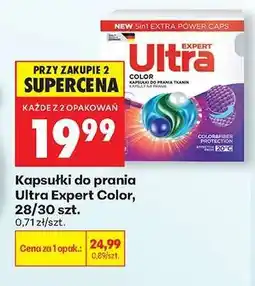 Biedronka Ultra Expert Color oferta