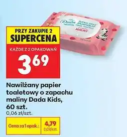 Biedronka Nawilżany papier toaletowy o zapachu maliny Dada Kids , 60 szt oferta