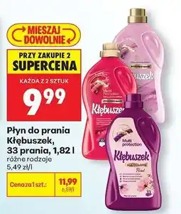 Biedronka Płyn do prania Kłębuszek, 33 prania, 1,82 l oferta