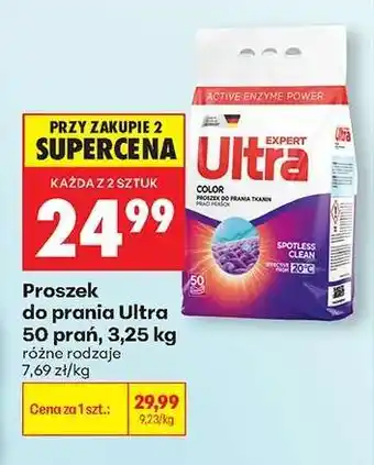 Biedronka Proszek do prania Ultra 50 prań 3,25 kg oferta