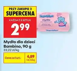 Biedronka Mydło dla dzieci Bambino 90 g oferta