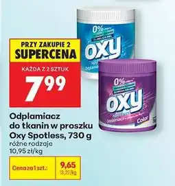 Biedronka Odplamiacz do tkanin w proszku Oxy Spotless 730 g oferta