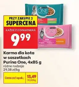 Biedronka Purina One, 4x85 g oferta