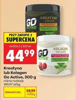 Biedronka Kreatyna lub Kolagen Go Active, 300 g oferta
