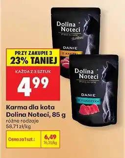 Biedronka Karma dla kota Dolina Noteci, 85 g oferta