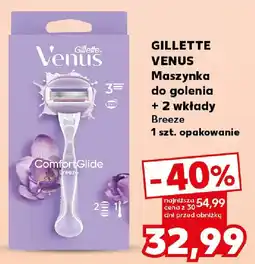 Kaufland Gillette Venus Maszynka do golenia + 2 wkłady oferta