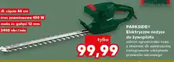 Kaufland Parkside Elektryczne nożyce do żywopłotu oferta