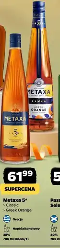 Netto Metaxa 5 oferta