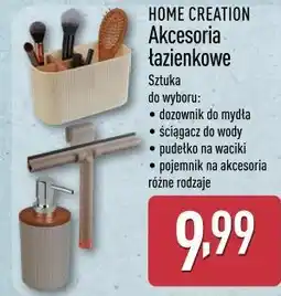 ALDI HOME CREATION Akcesoria łazienkowe oferta