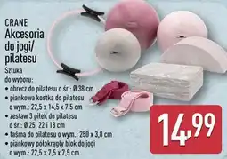 ALDI CRANE Akcesoria do jogi/ pilatesu oferta
