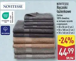 ALDI Novitesse Ręczniki łazienkowe oferta