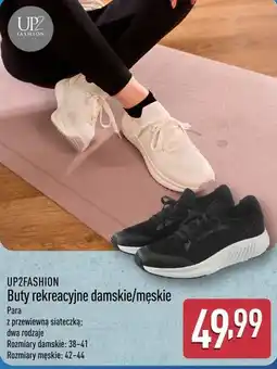 ALDI UP2FASHION Buty rekreacyjne damskie/męskie oferta