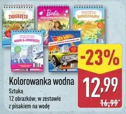 ALDI Kolorowanka wodna oferta