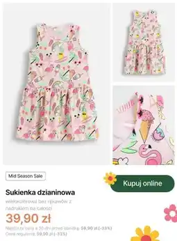 Coccodrillo Sukienka dzianinowa Coccodrillo wielokolorowa bez rękawów z nadrukiem na całości oferta