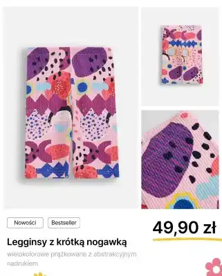 Legginsy z krótką nogawką Coccodrillo