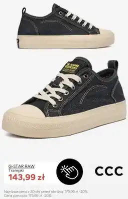 CCC Trampki G-Star Raw oferta