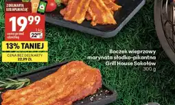 Delikatesy Centrum Boczek wieprzowy Grill House oferta