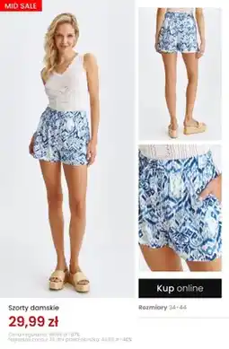 Top Secret Szorty damskie oferta