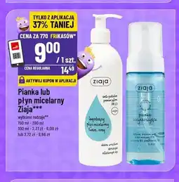 Polomarket Płyn micelarny łagodzący Ziaja oferta